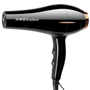 Hair dryer CF30