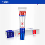 Acne removing cream BQY0719