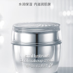 HCHANA snail lustrous facial makeup cream NO.HC9607