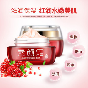 Red pomegranate moisturizing cream YZC95454