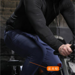 Universal Summer Ice Silk Training Pants LY723202