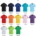 Popular T-shirt KLD-191