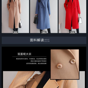 Medium length woolen coat ZY1079