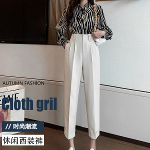 New trendy cropped pants ZY33290