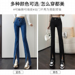 High waisted flared pants ZY8802