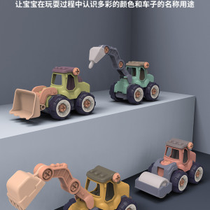 Detachable assembly toy engineering vehicle D0901003