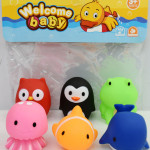 Enamel Toy - Combination Bag：Y4456